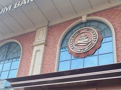 -青岛啤酒博物馆