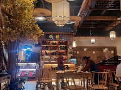 -汉·鲜味人知(陈家营店)