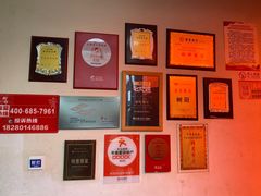 -树厨贵州菜(铜仁花果山店)