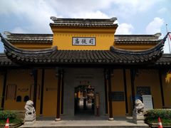-司徒庙