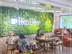 大堂-Peet's Coffee皮爷咖啡(大学路店)