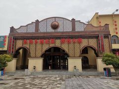 -金筷子西北菜·捞悦火锅