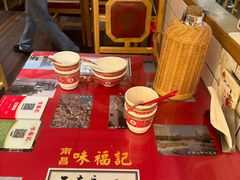 -味福记·本地特色菜(八一万达广场店)