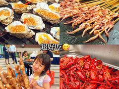 -瑞阁温泉酒店温泉中心