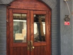 iphone_upload_pic-铃木食堂(帽儿胡同店)