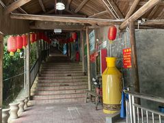 -鲤鱼塘农家山庄