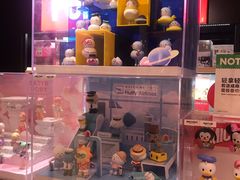 -泡泡玛特POPMART(苏州诚品生活店)