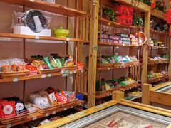 -锅圈食汇火锅烧烤食材超市(聚贤路店)