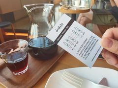 -Seesaw Coffee(朝阳大悦城店)