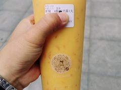 -沪上阿姨·精选茶饮(华强广场店)