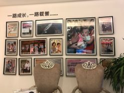 -伊美尔医疗美容医院