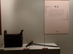 -嘉定博物馆