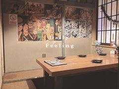 -木子烧鸟屋(百子湾店)