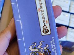 -鹏欣水游城