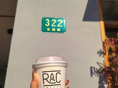 -RAC BAR(安福路店)
