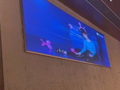 -白玉·朝鲜族烤串(光明大仟里店)
