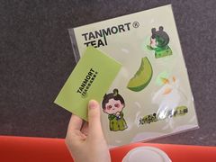 -唐沫茶兮(仓山万达金街店)