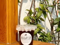 -AHAVA·Fang Baking Studio