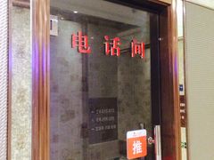 -格莱美量贩式KTV(奥帆店)
