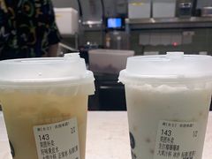 -混果汁(喜荟城店)