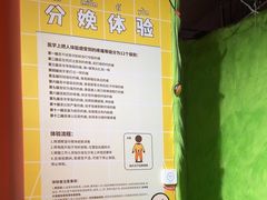 -不可思议减压馆·解压博物馆·摔碗发泄·团建定制