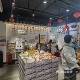 茶颜悦色逛门东