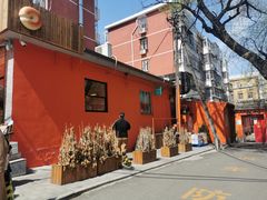 -Catch Bagel(芳草地店)