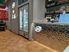 -DQ·蛋糕·冰淇淋(大宁国际商业广场店)