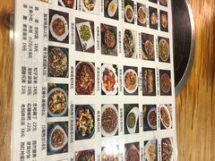 -金陵夜猫子私房菜(茂业天地店)