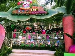 -天目湖山水园