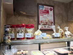 面包甜点陈列柜-路西仕·手作西点(气象台路店)