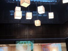-真真老老(月河花鸟市场店)