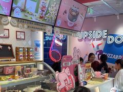 -DQ·蛋糕·冰淇淋(万达店)