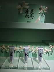-青稚护手霜QINGZHI
