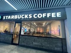 -星巴克(无锡大东方店)