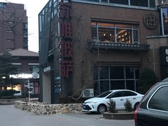 -维苏唯披萨(青云街店)