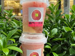 -奈雪的茶(南山大冲一期店)