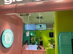 -gleeglee乐溢亦茶(合生汇店)