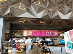 -星巴克臻选(杭州嘉里中心1F店)