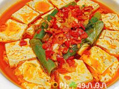 臭豆腐-金时代顺风大酒店(协泰店)