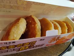 老婆饼糕点-味多美蛋糕(耿庄店)