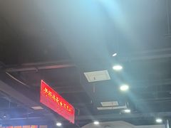 -老街鱼嘴巴(坡子街老店)