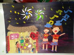 -学知乐教育·幼小衔接·小学科辅导(浦东外高桥森兰中心)