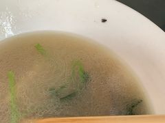 -老虎面馆