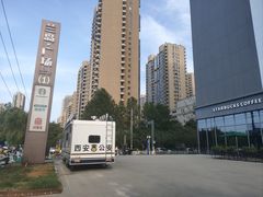 -兰岛广场(白沙路店)
