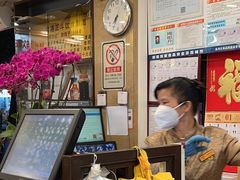 -丽的面家(多宝路店)