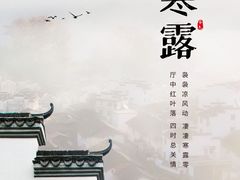 -爱乐蒙艺术·古筝 钢琴 声乐(科华校区)
