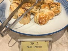 -临沂华盛江泉城大酒店