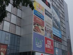 -银泰百货(北京大红门店)
