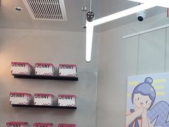 -静宜和她的朋友(星海广场店)
